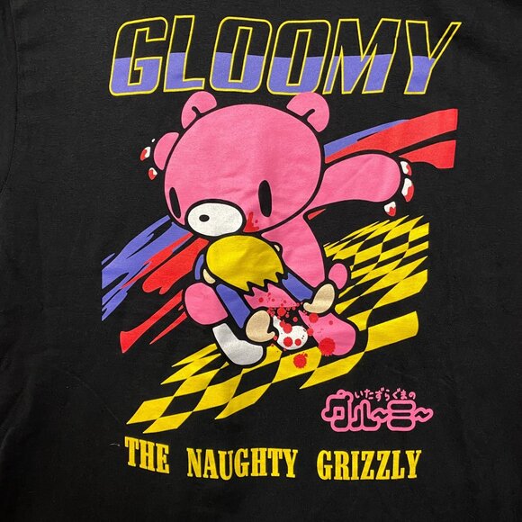 Gloomy The Naughty Grizzly T-Shirt Large - Picture 2 of 4